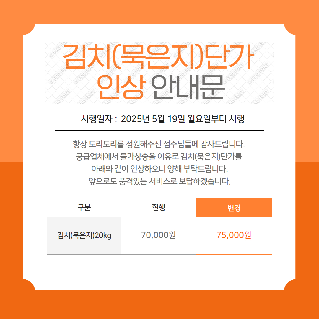 598794ab9813c8c09013330152f42645_1747199672_425.jpg